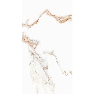 Piso Retificado 60x120 Gran Marmi Delux Polido Formigres